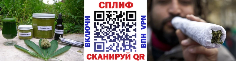 Canna-Cookies конопля  ссылка на мегу ТОР  Западная Двина  где можно купить наркотик 