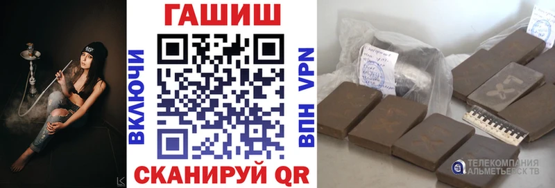Гашиш hashish  где купить   Западная Двина 