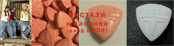 прущий лед Алзамай
