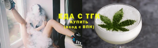твердый Абинск