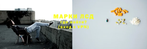 эйфоретик Абдулино