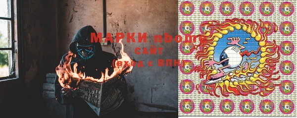 стафф Алексеевка