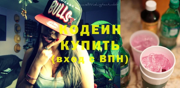 круглые Семилуки