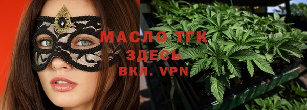 твердый Абинск