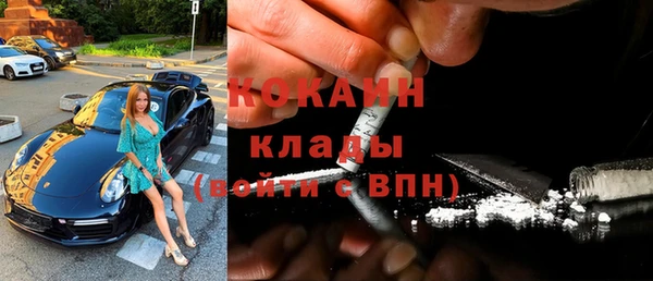 стафф Алексеевка