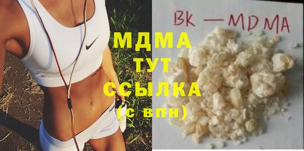 амфетамин Семёнов
