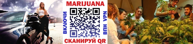 Конопля тримм  Западная Двина 
